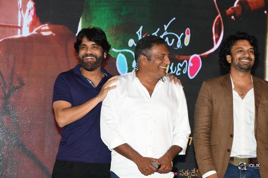 Mana-Oori-Ramayanam-Movie-Audio-Launch